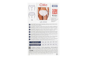 Труси жіночі Conte elegant Basic Collection №LB2002 106/XXL white