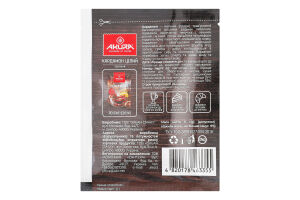 Кардамон цілий 5г Akura