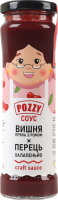Соус Вишня пряна з ромом х перець халапеньйо Pozzy с/б 230г