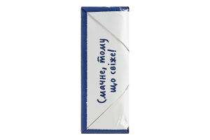 Масло сливочное 72.5% Крестьянское РадиМо м/у 180г