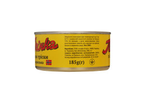 Печінка тріски з ікрою По-норвезьки Альфа-Етекс ж/б 185г