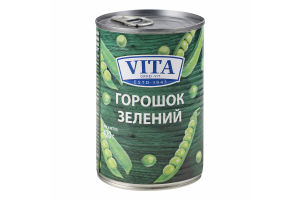 Горошек зеленый консервированный стерилизованный Vita 1c ж/б 420г