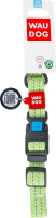 Нашийник з QR паспортом салатовий відновлена бавовна пластикова пряжка 20мм L28-40см 02885 ВауДог Ре-коттон