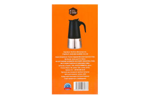 Кавоварка гейзерна Eat&Drink 200мл 987887