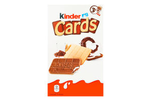 Вафли с молочной и какао начинкой Cards Kinder к/у 3х25.6г