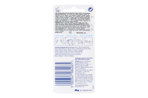 Нить зубная для деликатной чистки зубов и десен 30м Sensodyne 1шт