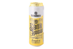 Пиво 568мл 5.4% полутемное фильтрованное пастеризованное Seno Rusio Rinkuskiai ж/б