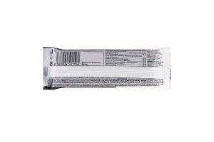 Батончик Nuts&Fruit Nature Land м/у 40г