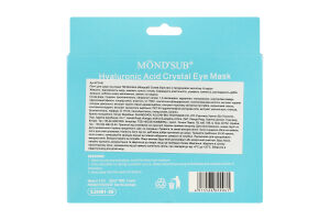 Патчі під очі Mond'Sub Crystal з гіалурон кислотою