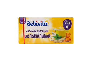 Фіточай для дітей від 3міс заспокійливий Bebivita к/у 20х1.5г
