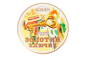 Торт Золотий ключик Roshen к/у 900г