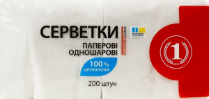 Салфетки бумажные однослойные белые ТМ "1" 200шт