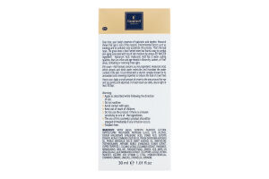Крем д/очей Famirel Hyaluronic AcidExtra Hydration