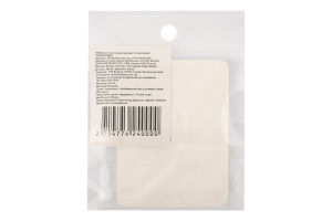 Каблучка з штучними перлами та камінцями FHF25618M21