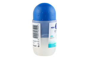 Дезодорант кульковий Sanex Hydrating