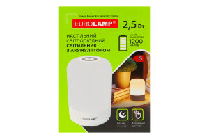 Светильник настольный светодиодный с аккумулятором №NL-2.5W Eurolamp 1шт