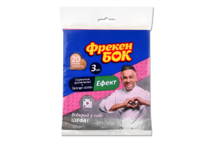 Серветки целюлозні вологопоглинаючі 15.5х15.5см Ефект Фрекен Бок 3шт