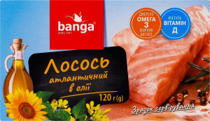 Лосось атлантичний в олії стерилізований Banga к/у 120г