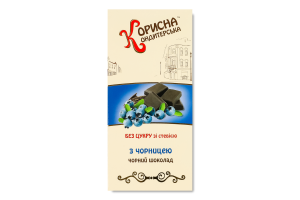 Шоколад чорний зі стевією без цукру з чорницею Корисна Кондитерська к/у 100г