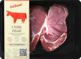Стейк Глобино Рібай із яловичини н/ф охол в/у