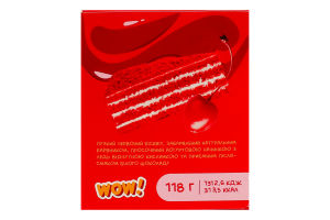 Торт Red velvet Vatsak к/у 118г