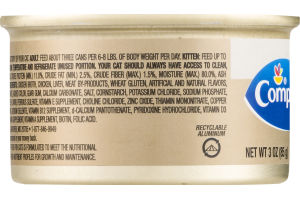 Companion Gourmet Food for Cats Grilled Chicken Dinner in Gravy 3 OZ