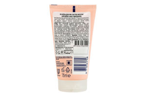 Крем для рук и ногтей с кератином Интенсивный уход Vaseline 75мл