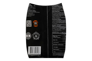 Крупа ячневая ячменная №1 Premium Holm's м/у 800г