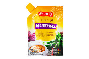 Гірчиця з базиліком та зернами чорної гірчиці Французька Щедро д/п 120г