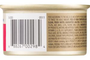 Companion Gourmet Food for Cats Beef & Chicken Dinner 3 OZ