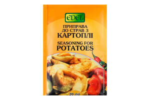 Приправа для блюд из картофеля Edel м/у 20г