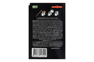Суп быстрого приготовления Французский Еко м/у 18г