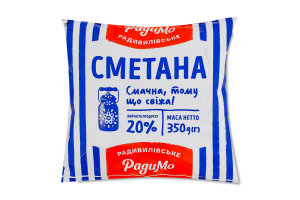 Сметана 20% РадиМо м/у 350г