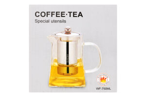 Заварник скло 750мл №KYYW305 Greenwich Products Co. Limited 1шт