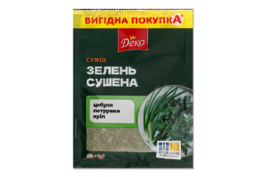 Суміш Зелень сушена 15г Деко