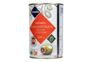 Оливки Премія зелені фаршировані перцем