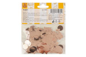 Конфеті 900021