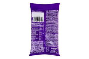 Драже Crunch шарики с какао в молочном шоколаде Boom Choc м/у 30г