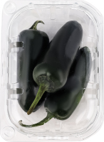 Перець Сільпо Халапеньо