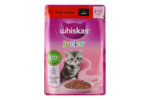 Корм консервований повнораціонний для кошенят З яловичиною в соусі Junior Whiskas д/п 85г