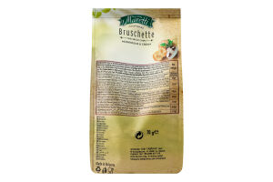 Брускетти хлібні запечені Mushrooms Cream Maretti м/у 70г