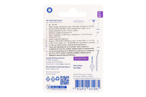 Насадки д/міжзуб щітки Curaprox CPS 408 фіолетовий