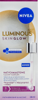 Сыворотка Сияние кожи Luminous630 Nivea 30мл