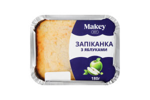 Запеканка творожная с яблоками Makey лоток 180г