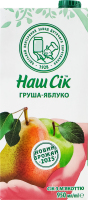 Сік з м'якоттю пастеризований Груша-яблуко Наш сік т/п 950мл
