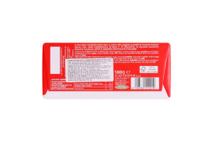 Шоколад чорний Novi з подрібненим фундуком