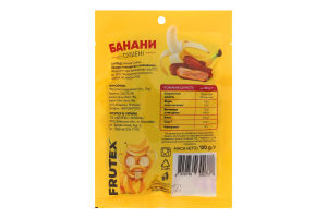 Бананы сушеные Frutex м/у 100г