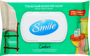 Папір туалетний вологий Comfort Smile 40шт