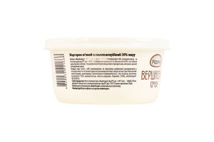 Маргарин 30% м'який низькокалорійний Вершковий смак Родина ст 450г