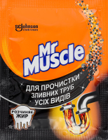 Засіб для прочистки засмічених зливних труб усіх видів Mr.Muscle 70г